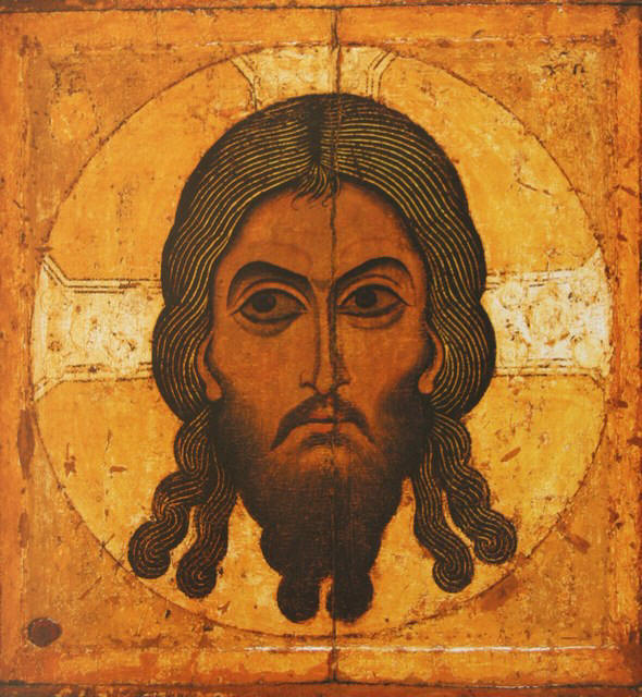 Holy Face